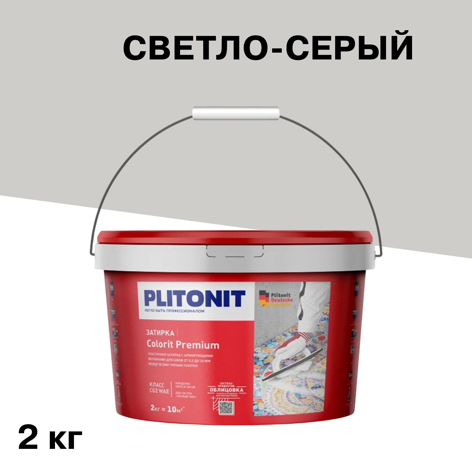 ������ ������ ������� ��������� ���������� Plitonit Colorit Premium ������-����� ����� 2 ��   ����