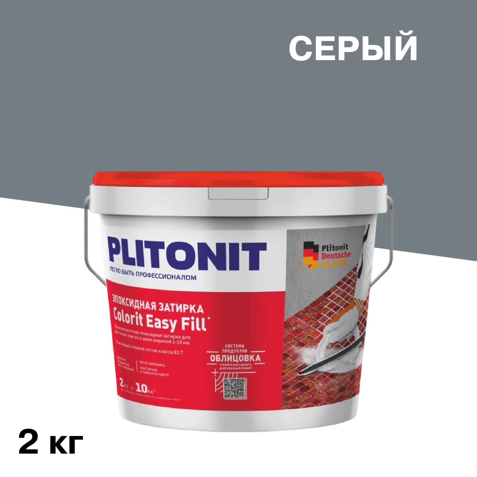 ������ ������ ������� ���������� Plitonit Colorit EasyFill ����� 2 ��   ����