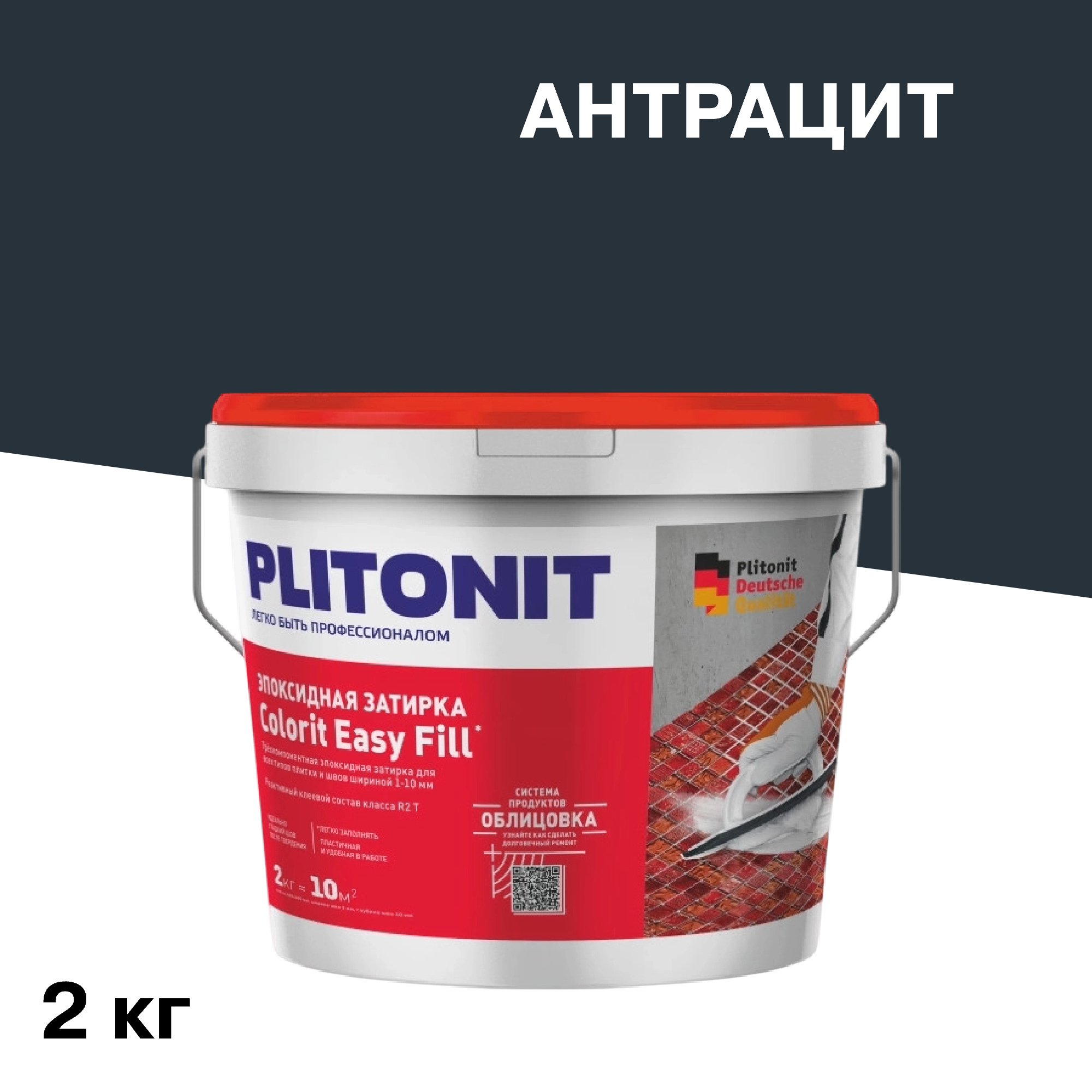 ������ ������ ������� ���������� Plitonit Colorit EasyFill �������� 2 ��   ����