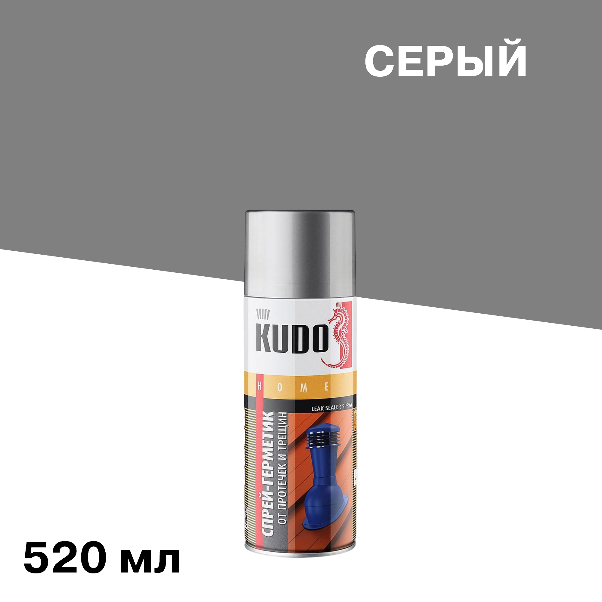 ������ ������ �������� ���������� ����������� ���������� Kudo Home ����� 520 ��   ����