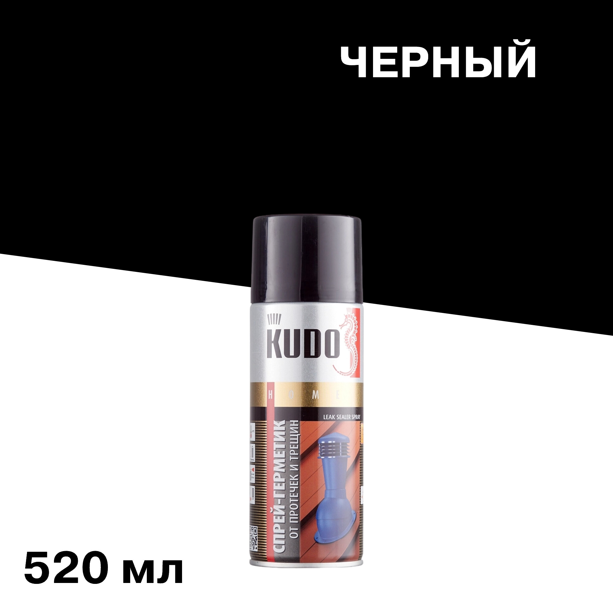 ������ ������ �������� ���������� ����������� ���������� Kudo Home ������ 520 ��   ����
