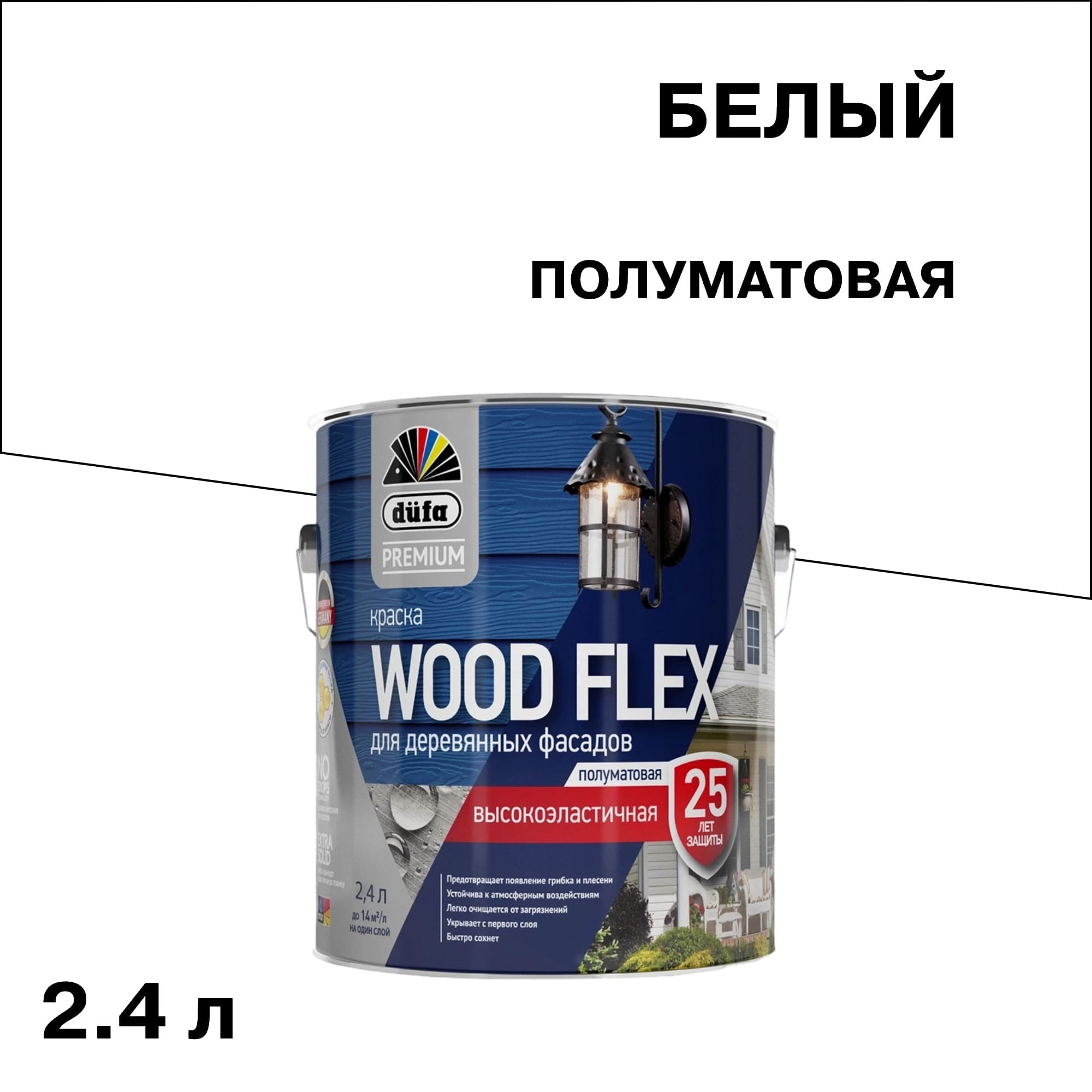 ������ ������ ������ �������� �� ������ Dufa Woodflex ��������� ���� 1 ����� 2,4 �   ����
