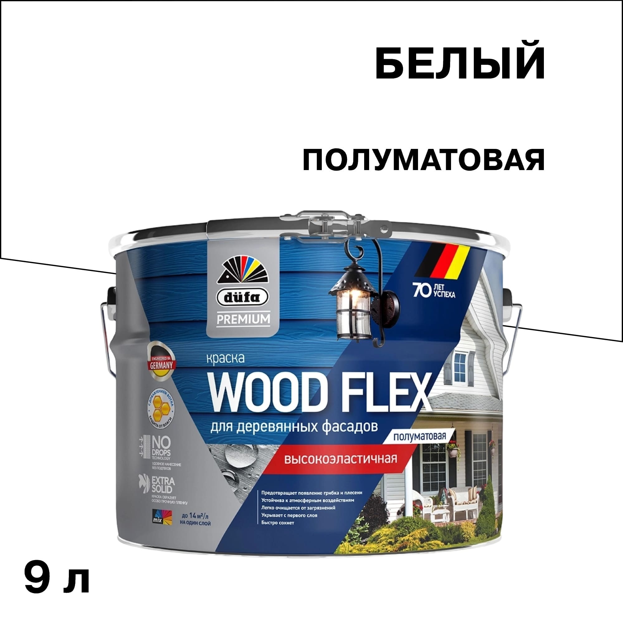 ������ ������ ������ �������� �� ������ Dufa Woodflex ��������� ���� 1 ����� 9 �   ����