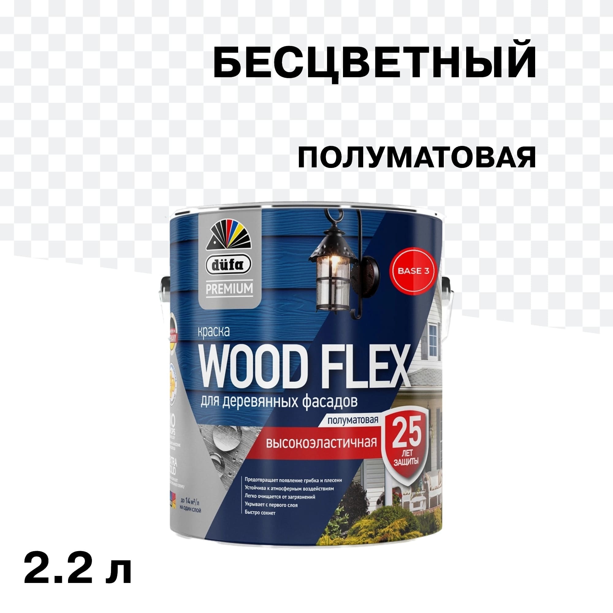 ������ ������ ������ �������� �� ������ Dufa Woodflex ��������� ���� 3 ���������� 2,2 �   ����