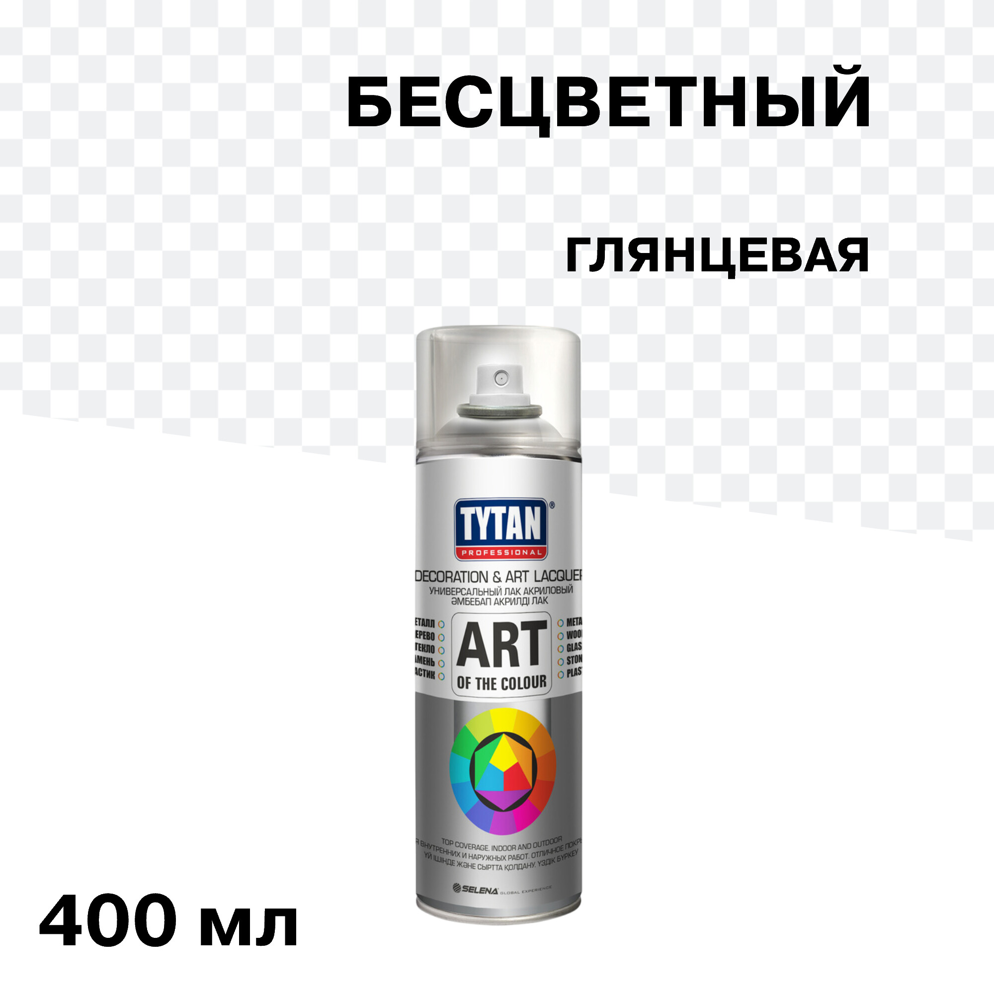 ������ ������ ������ ����������� Tytan Professional Art Of The Colour ���������� ��������� 400 �� (62390)   ����