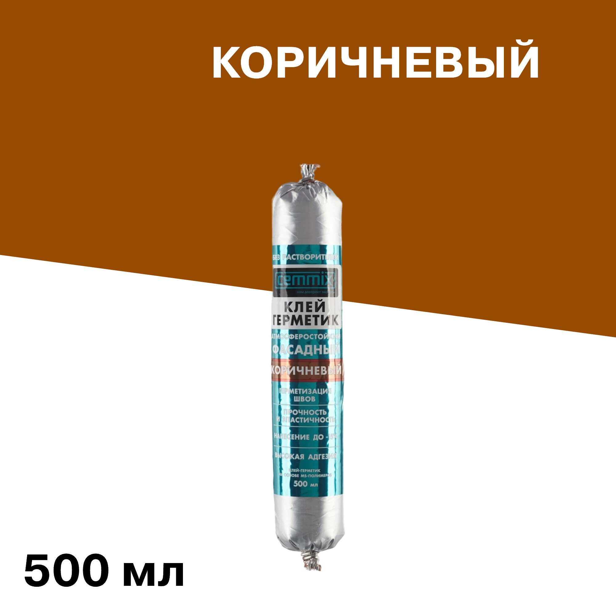 ������ ������ ����-�������� �������� ��������� Cemmix PU40 ���������� 500 ��   ����