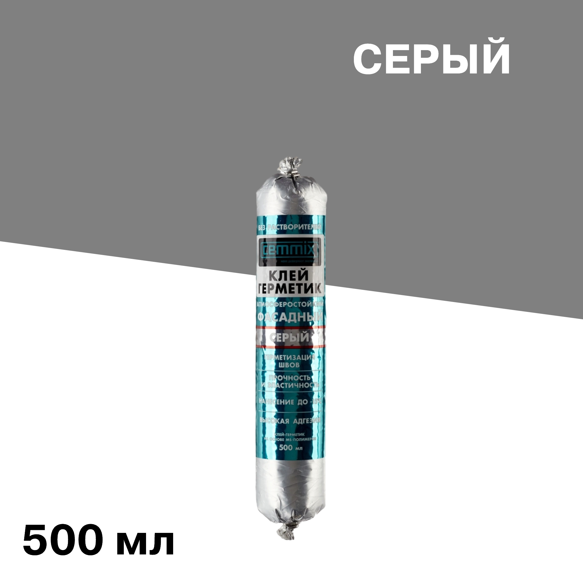 ������ ������ ����-�������� �������� ��������� Cemmix PU40 ����� 500 ��   ����