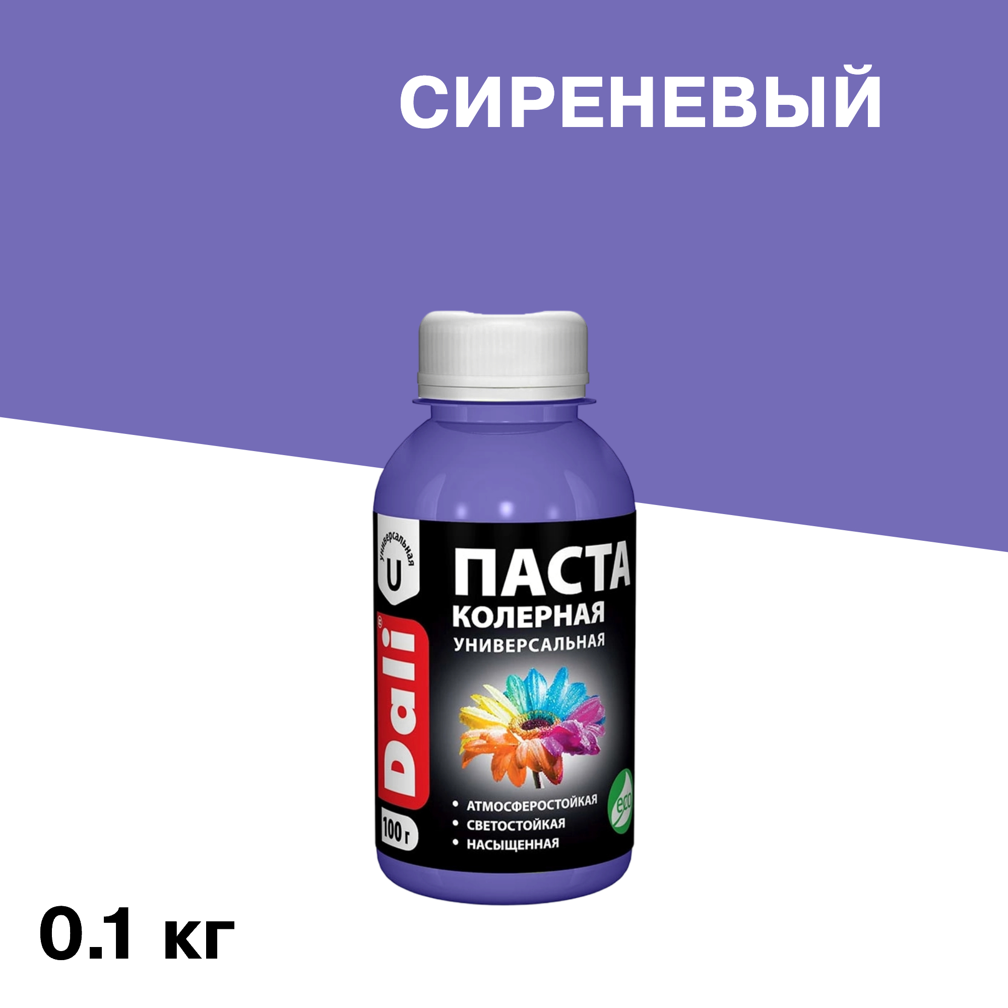 ������ ������ ����� ����� Dali ��������� 0,1 ��   ����