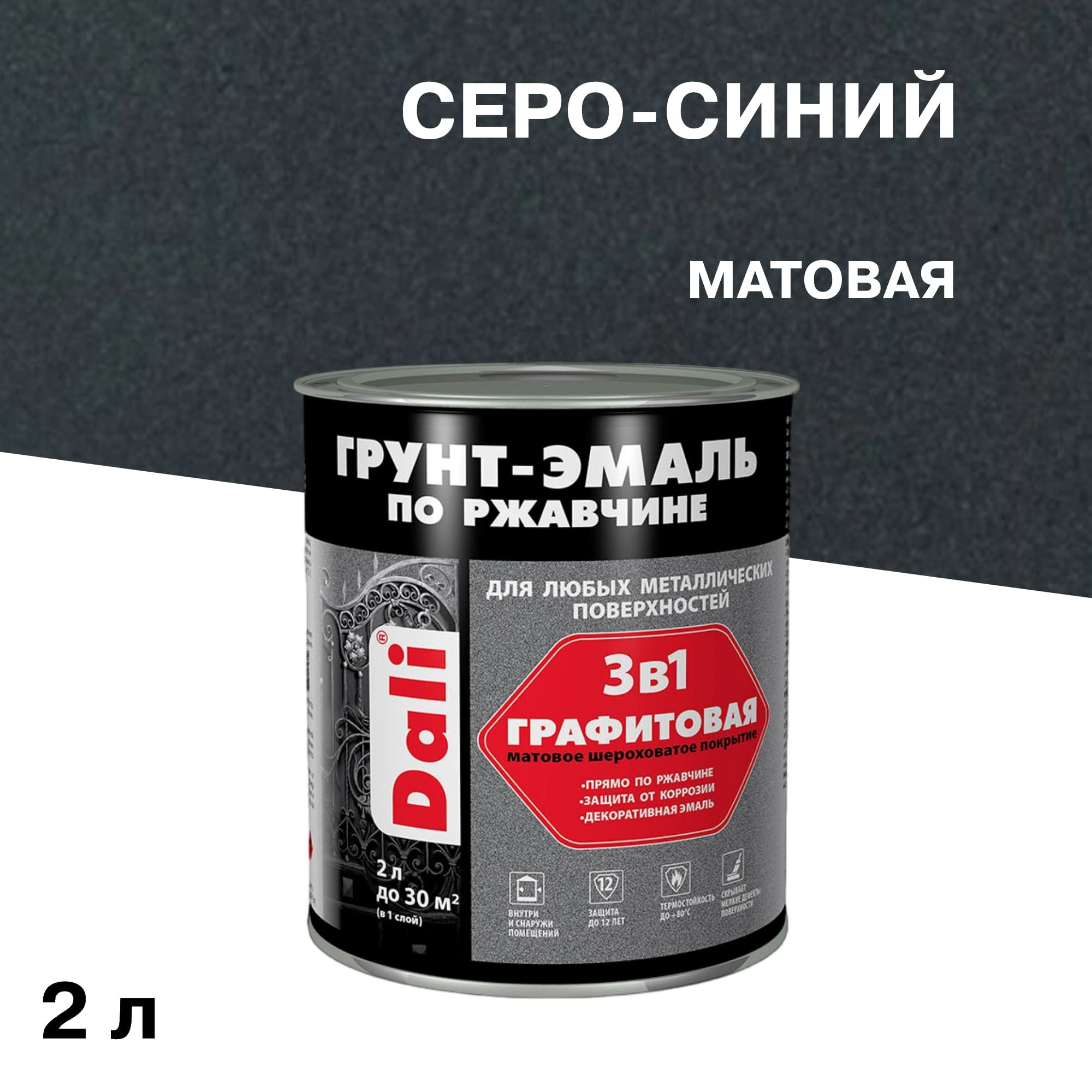 ������ ������ �����-����� �� �������� 3�1 Dali ����-����� ���������� ������� 2 �   ����