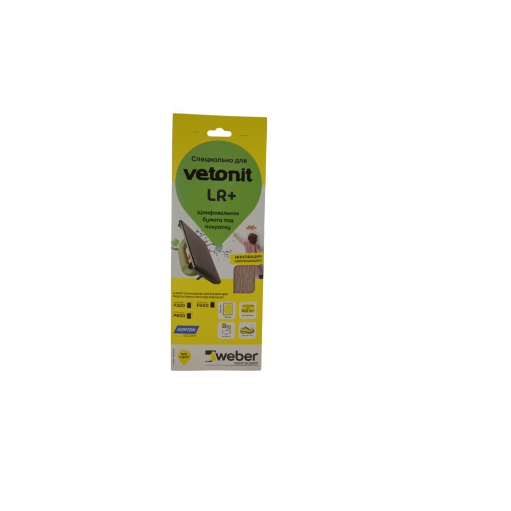������ ������ ��������� ������ Vetonit 115�280 �� �320/400/600 (10 ��.)   ����