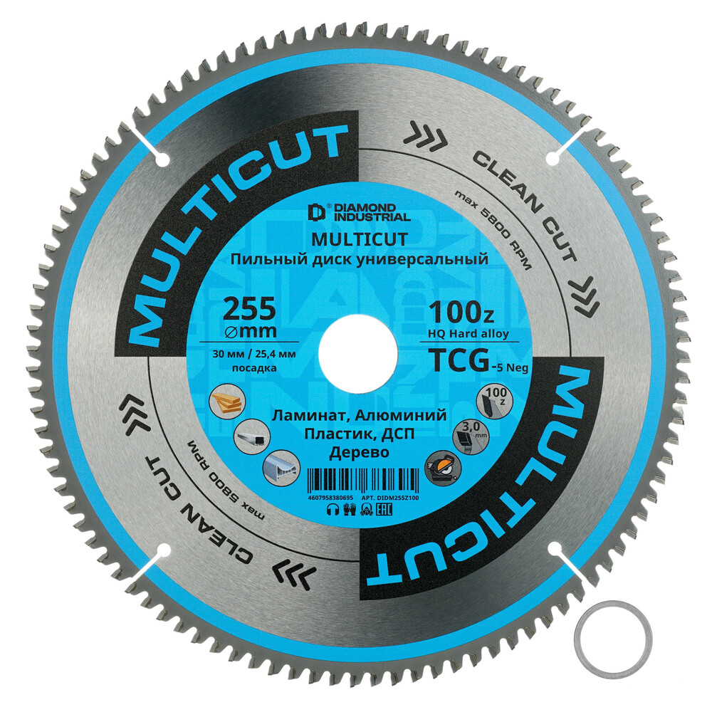 ������ ������ ���� ������� ������������� Diamond Industrial MultiCut 255�30�3 �� 100 ������ (DIDM255Z100)   ����
