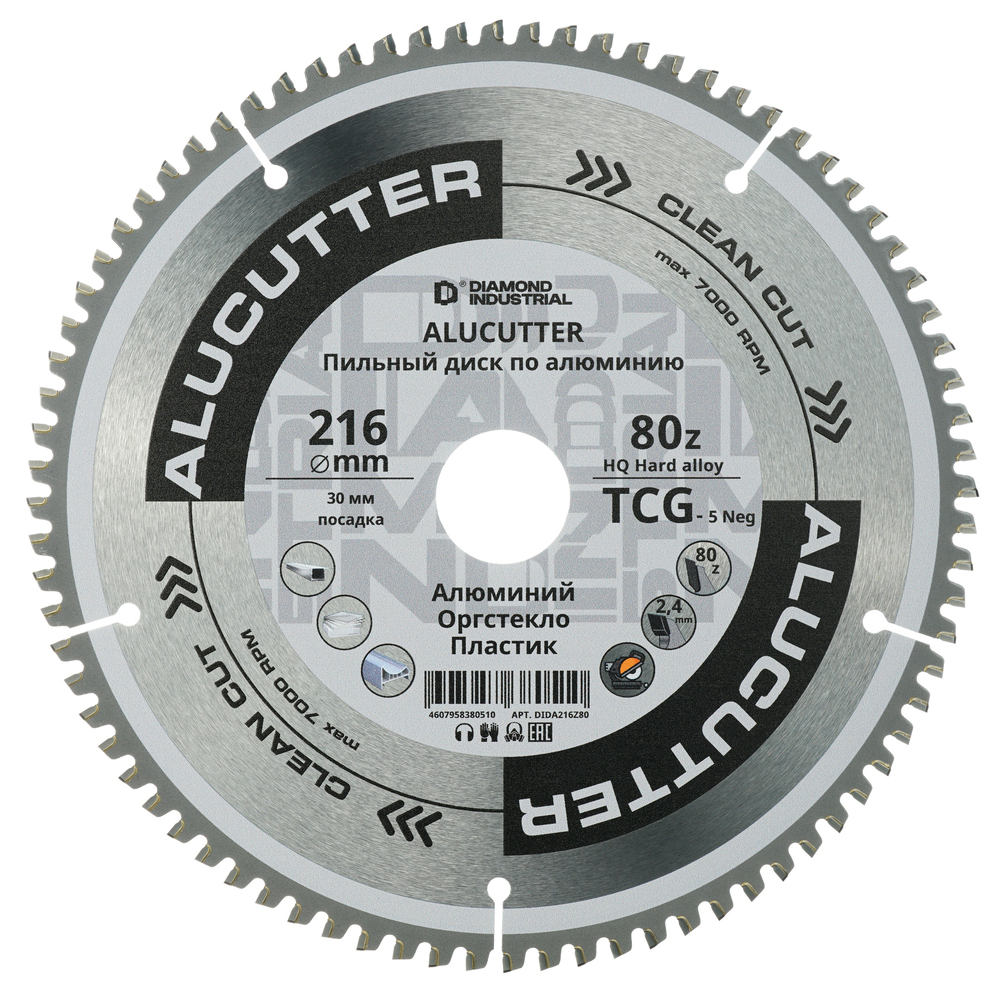 ������ ������ ���� ������� �� �������� Diamond Industrial AluCutter 216�30�2,4 �� 80 ������ (DIDA216Z80)   ����