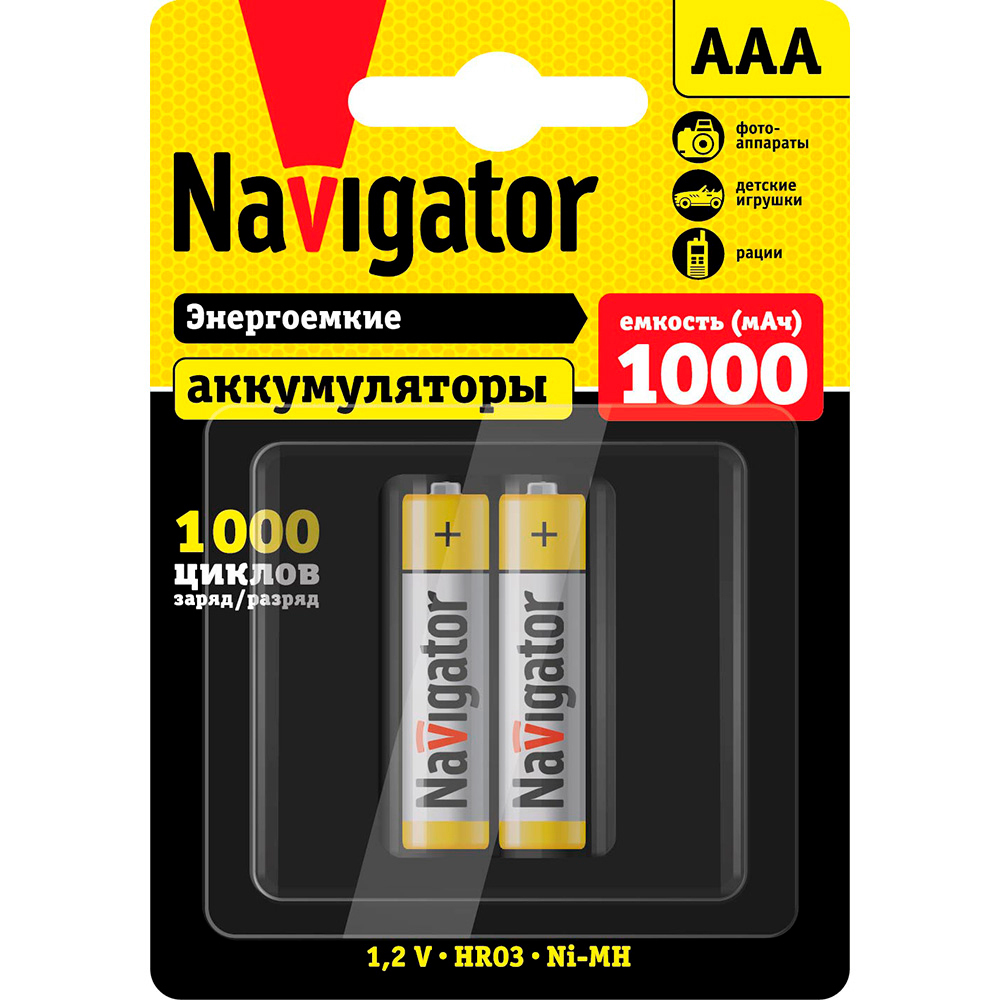 ������ ������ ����������� Navigator AAA ������������ LR03 1,2 � 1000 ��� (2 ��.)   ����