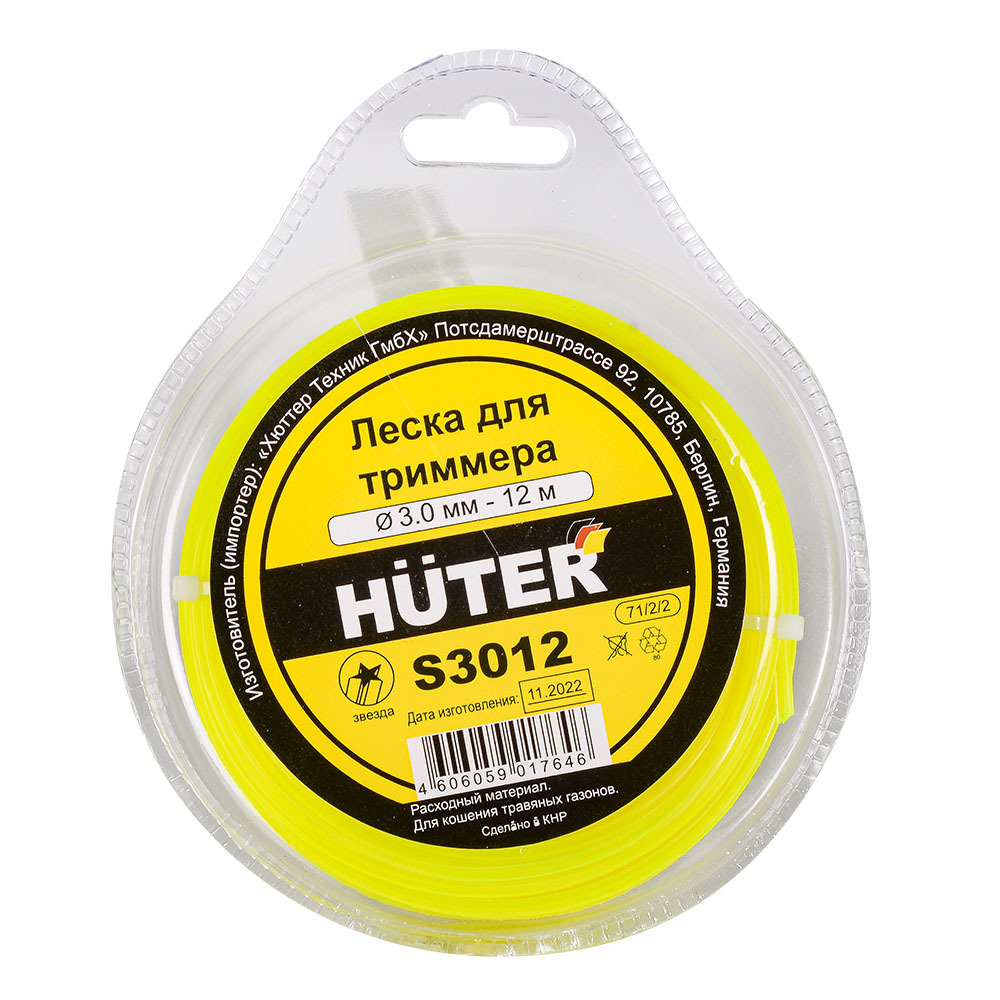 ������ ������ ����� ��� �������� Huter S3012 ������ 3 �� � 12 � ������ (71/2/2)   ����