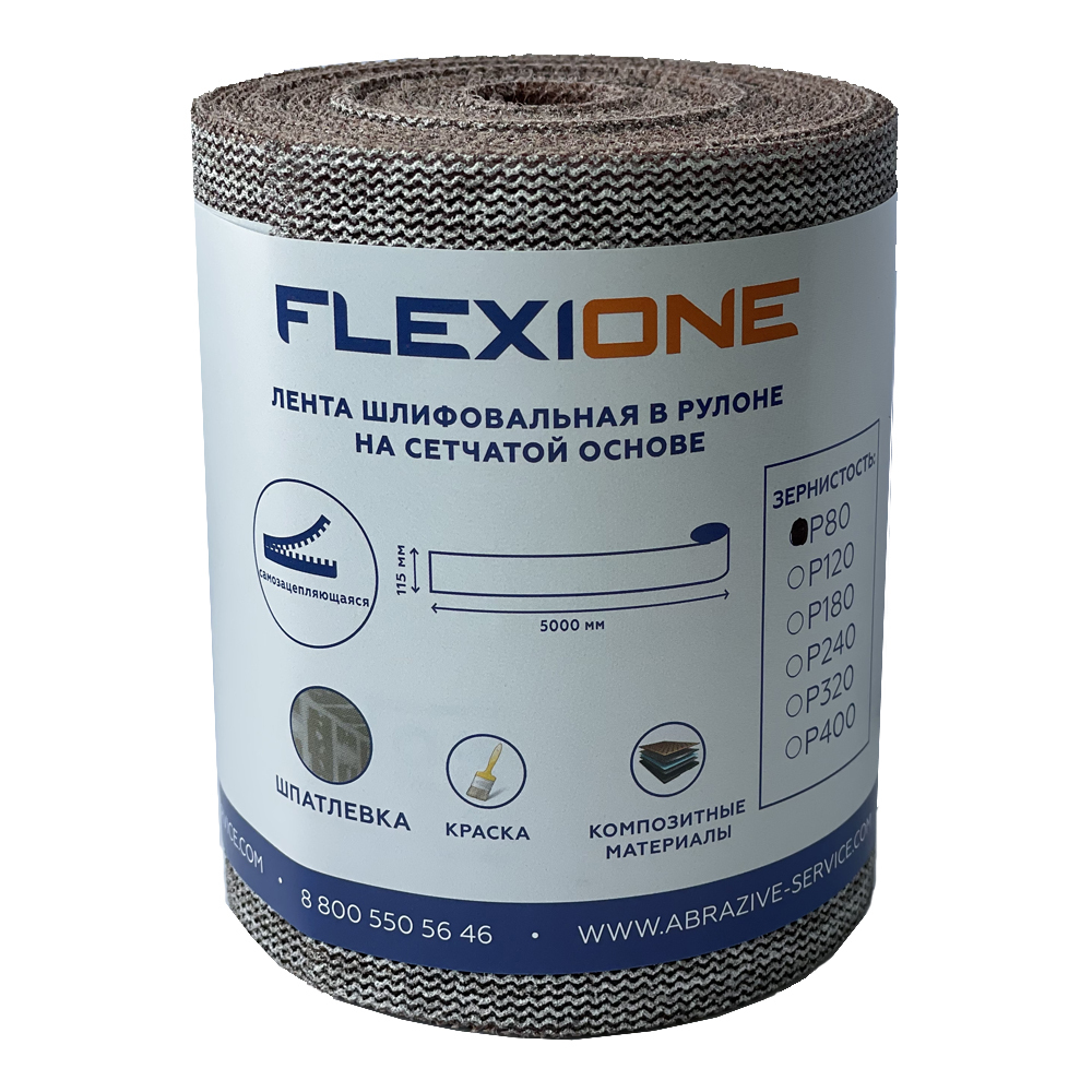 ������ ������ ����� ������������ Flexione 115 �� � 5 � P80   ����