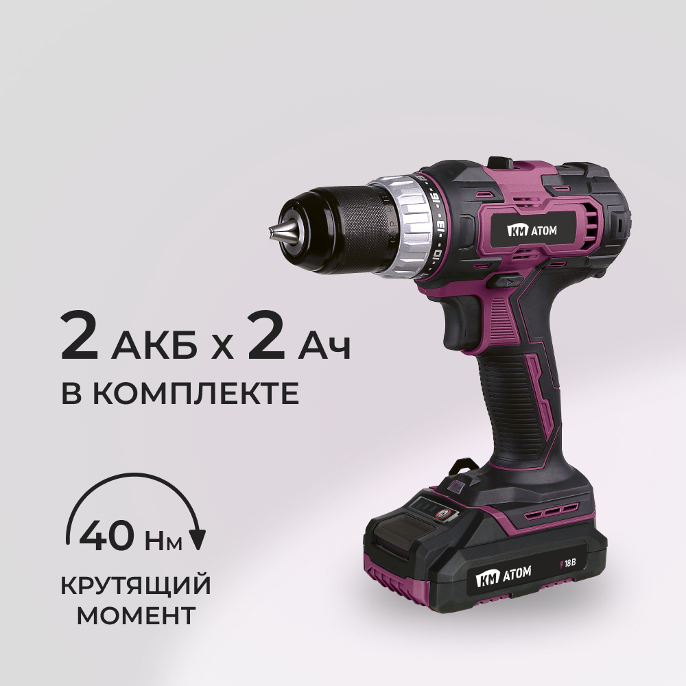 ������ ������ �����-���������� �������������� �� ���� 18 � 2 �� Li-Ion 2 ��� � �� (CD-181/2 KIT)   ����