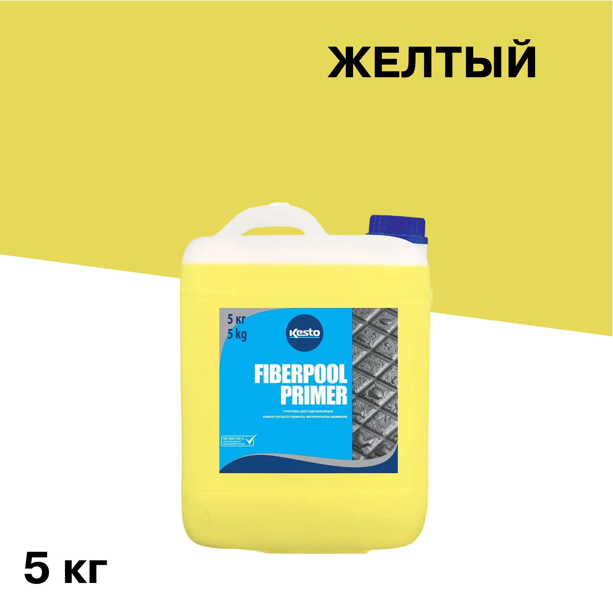 ������ ������ ����� ��������� Kesto �������� ������� 5 ��   ����