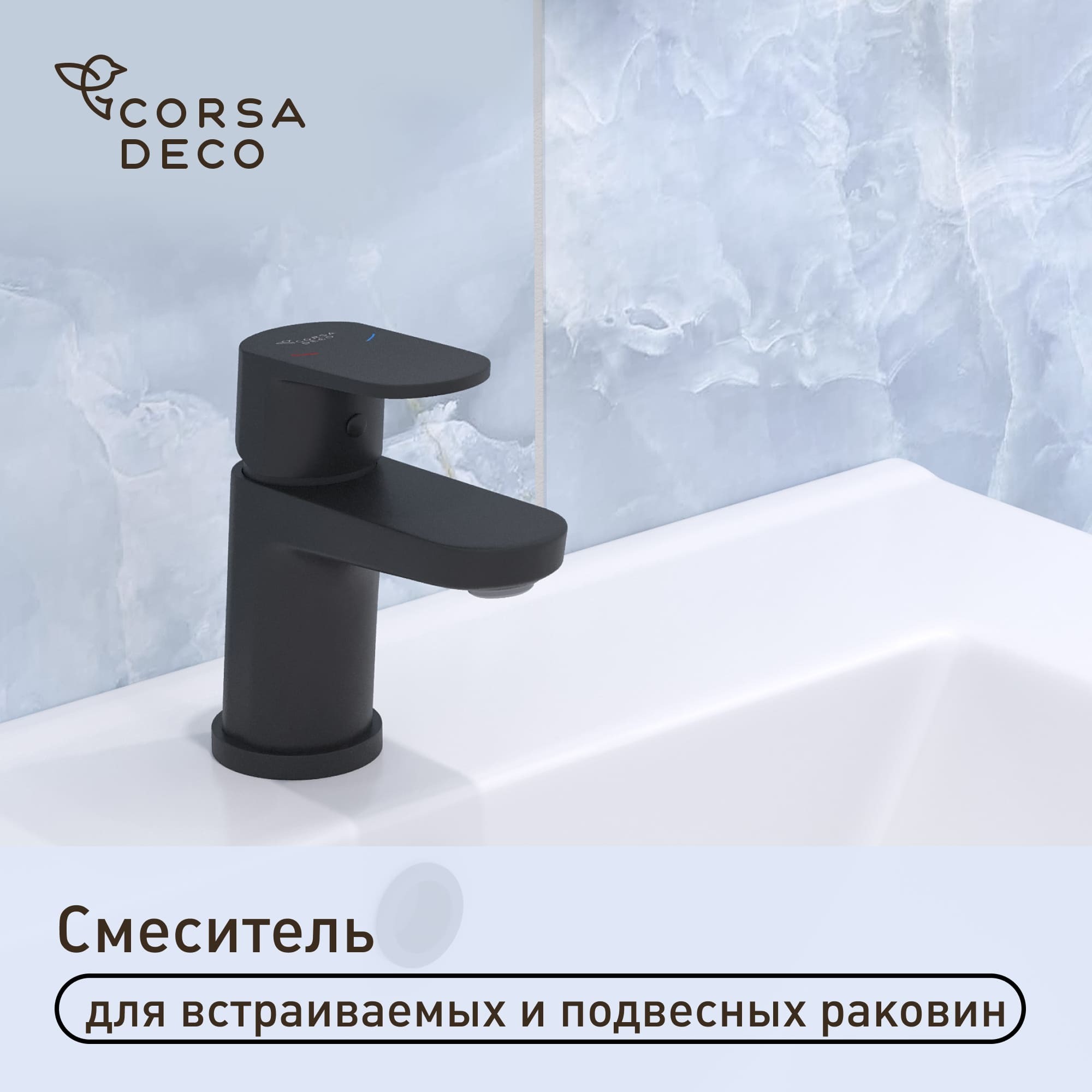 ������ ������ ��������� ��� �������� Corsa Deco CX ������������ ������ (FBCXB)   ����