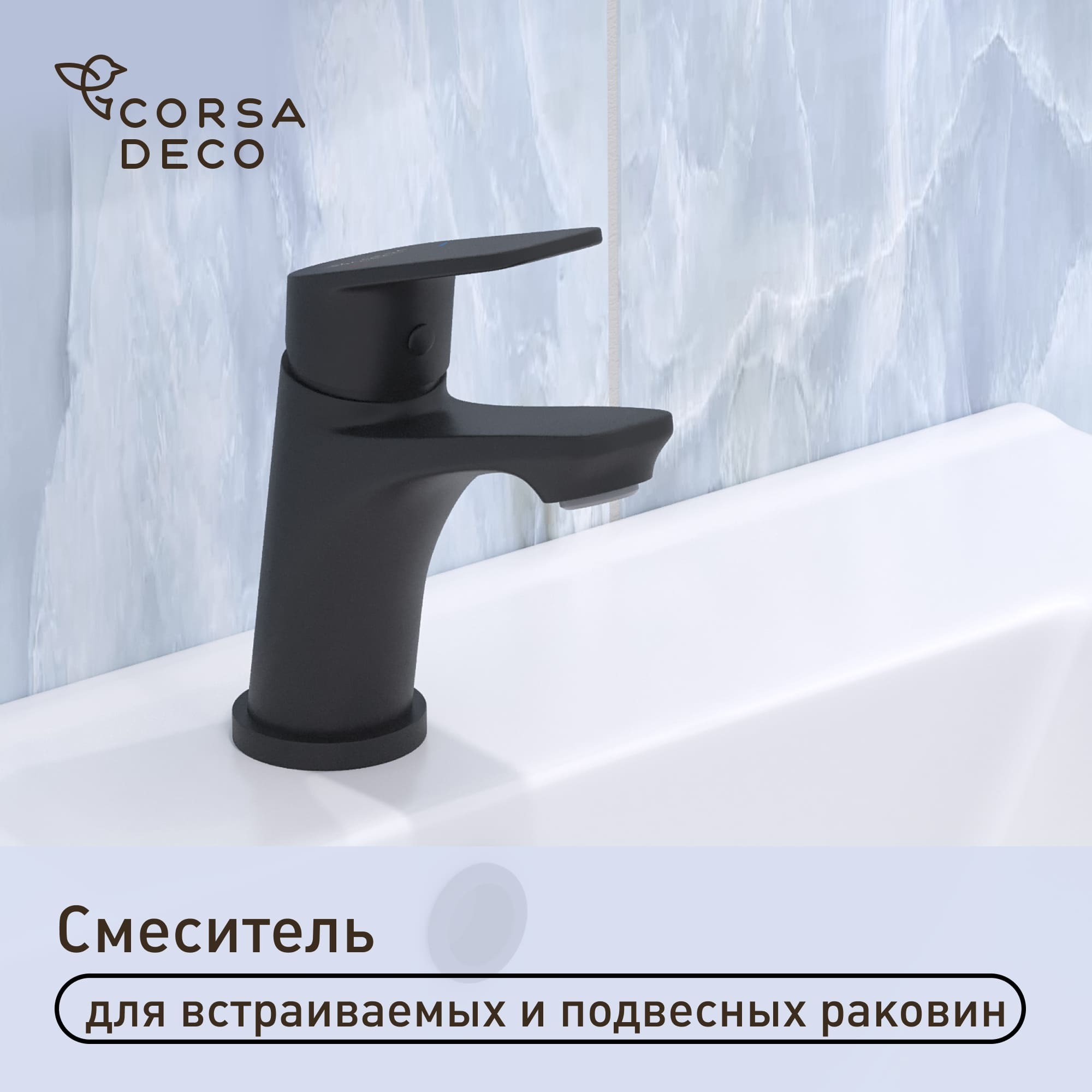 ������ ������ ��������� ��� �������� Corsa Deco KX ������������ ������ (FBKXB)   ����