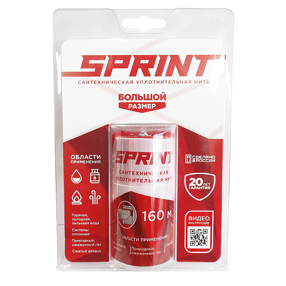 ������ ������ ���� ��� ������������ ������ Sprint ���������� 160 �   ����