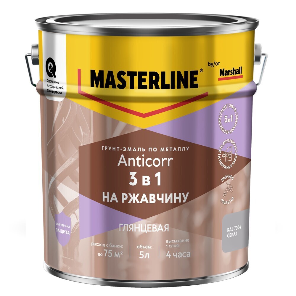 ������ ������ �����-����� �� �������� 3�1 Masterline Anticorr ����� RAL 7004 ��������� 5 �   ����