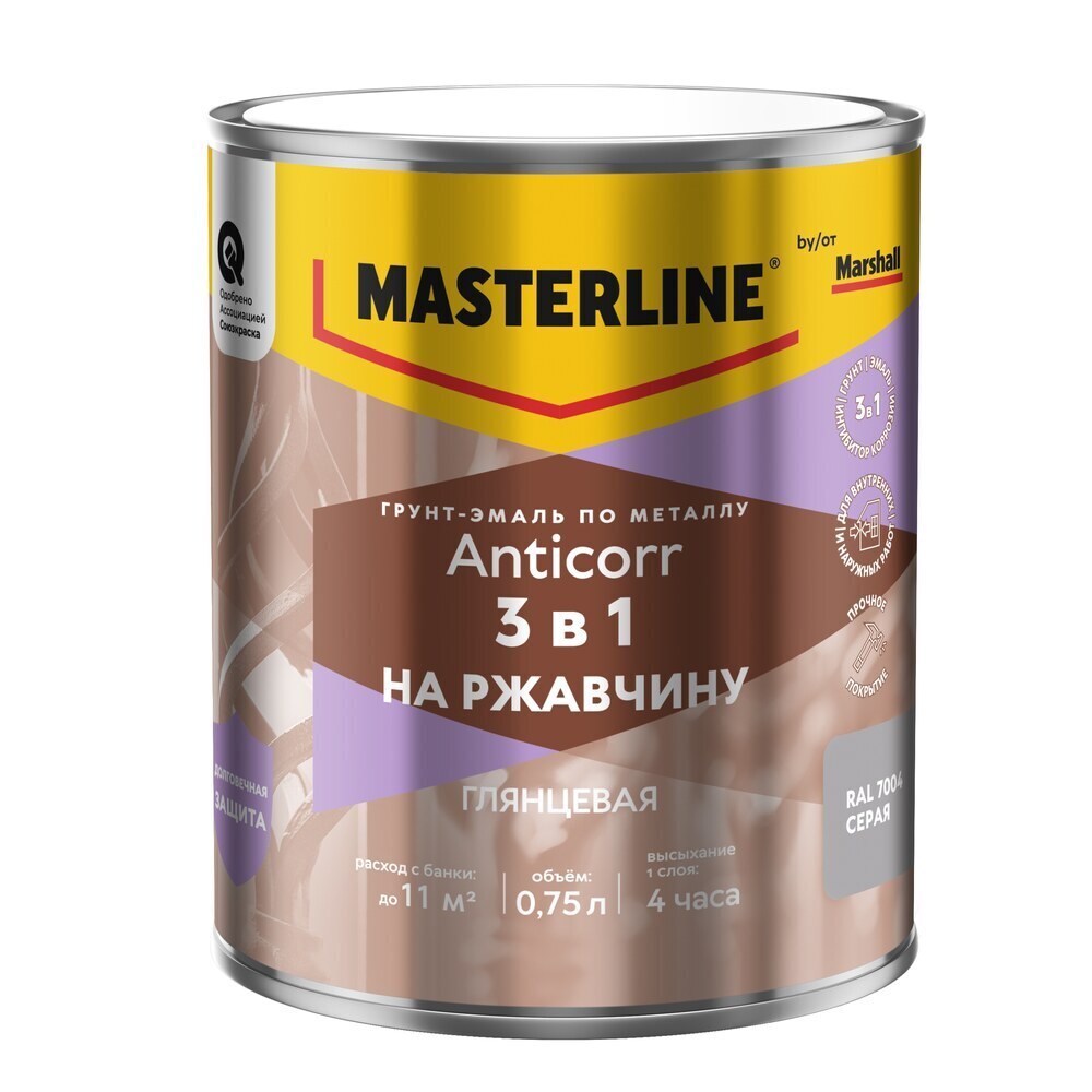 ������ ������ �����-����� �� �������� 3�1 Masterline Anticorr ����� RAL 7004 ��������� 0,75 �   ����