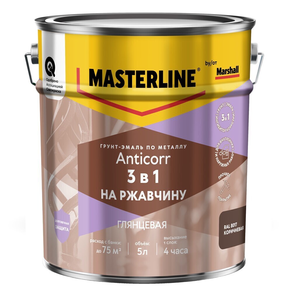 ������ ������ �����-����� �� �������� 3�1 Masterline Anticorr ���������� RAL 8017 ��������� 5 �   ����