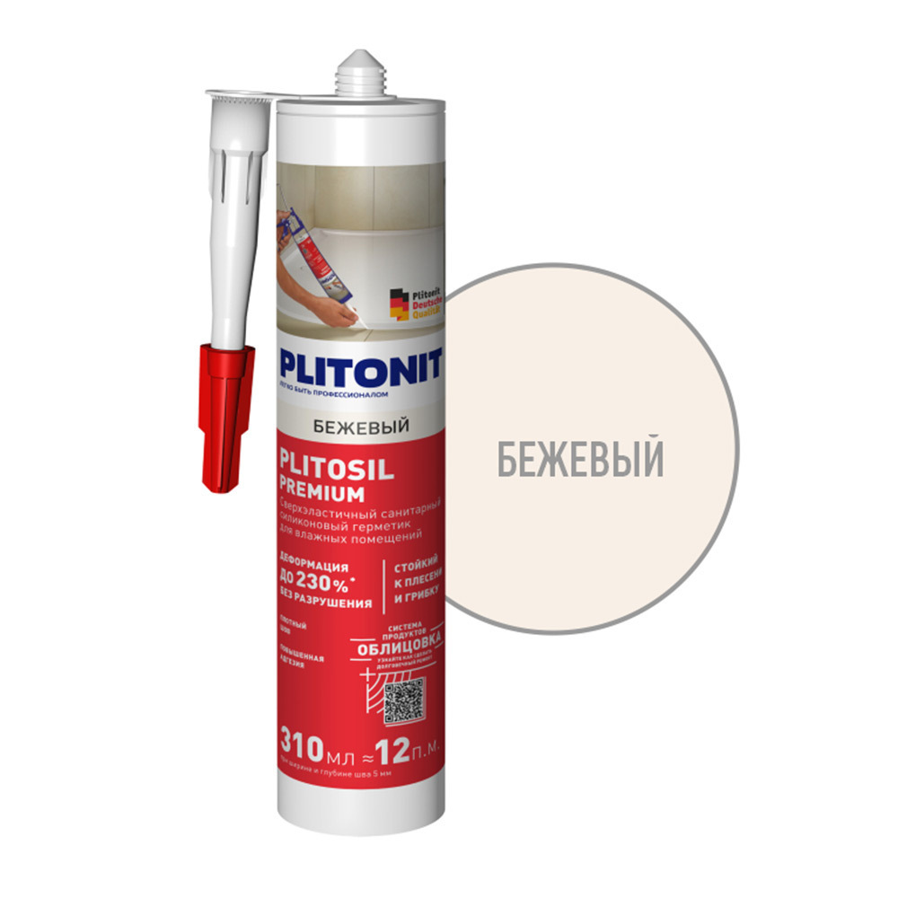 ������ ������ �������� ����������� ������� Plitonit PlitoSil Premium ������� 310 ��   ����