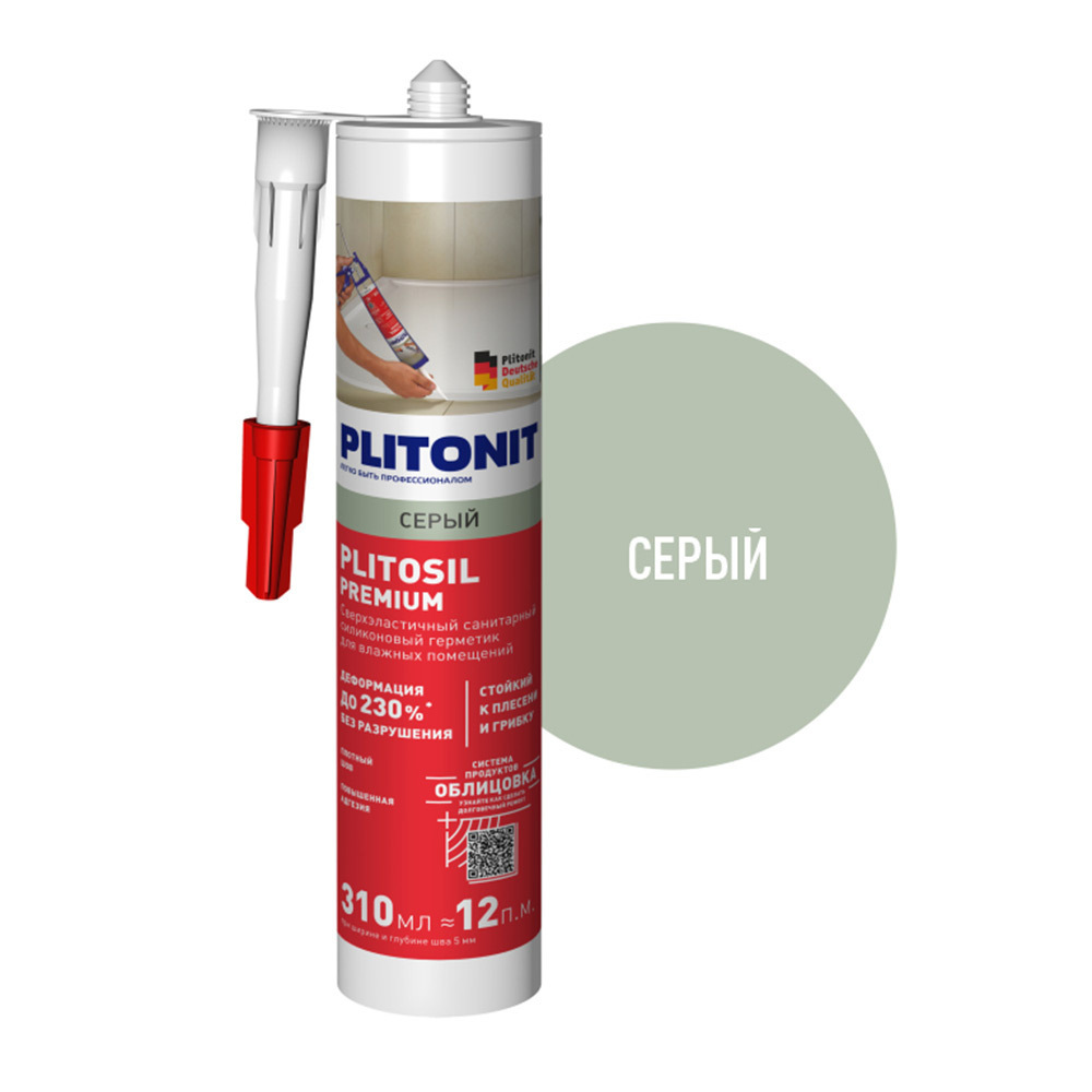 ������ ������ �������� ����������� ������� Plitonit PlitoSil Premium ����� 310 ��   ����
