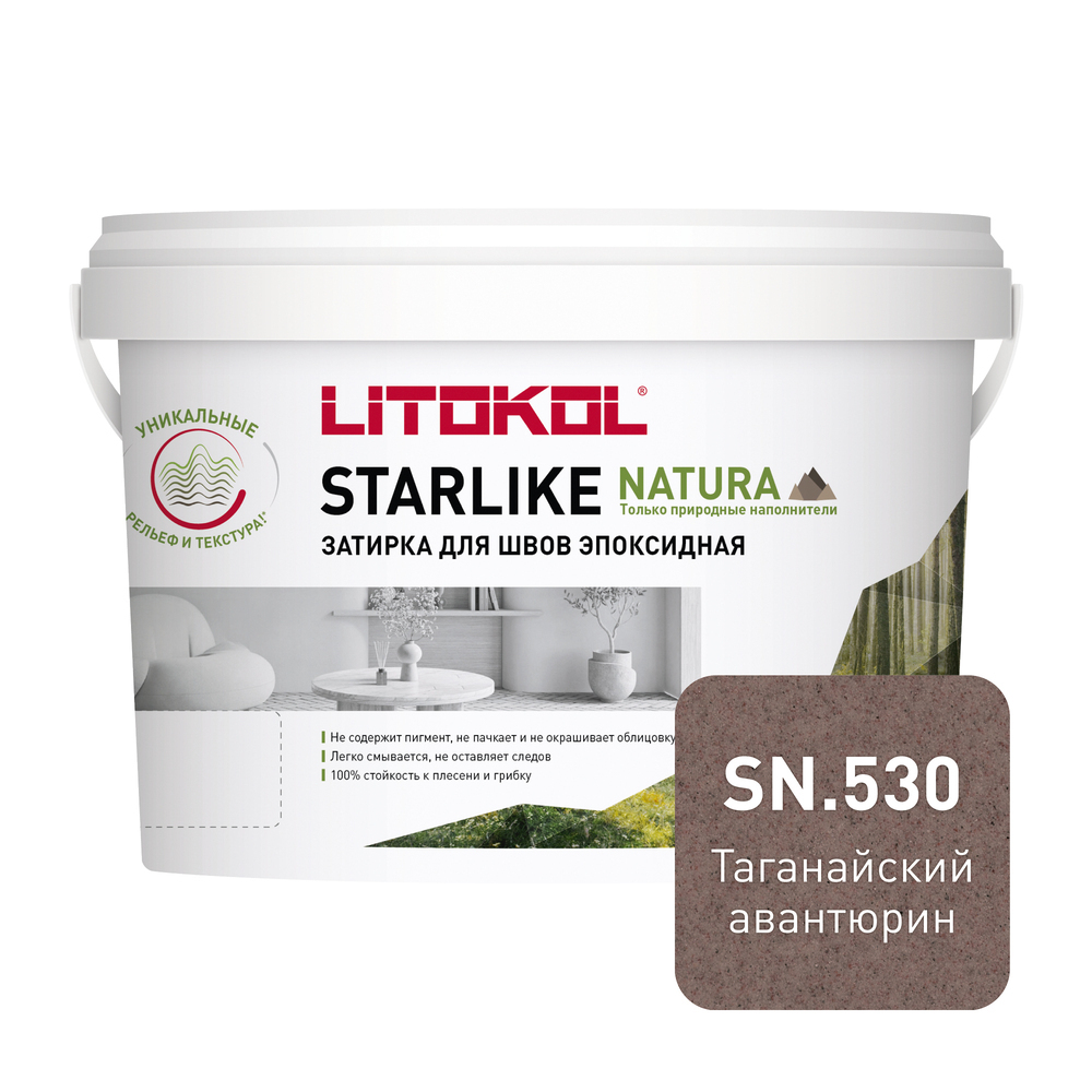 ������ ������ ������� ���������� Litokol Starlike Natura sn.530 ����������� ��������� 2 ��   ����