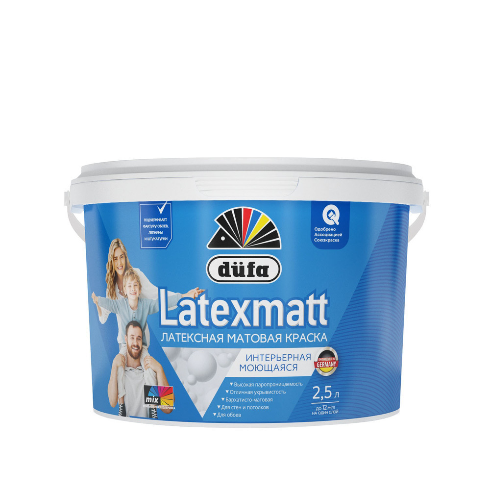 ������ ������ ������ ����������� Dufa Latexmatt ��������� �������� ���������� 2,5 �   ����