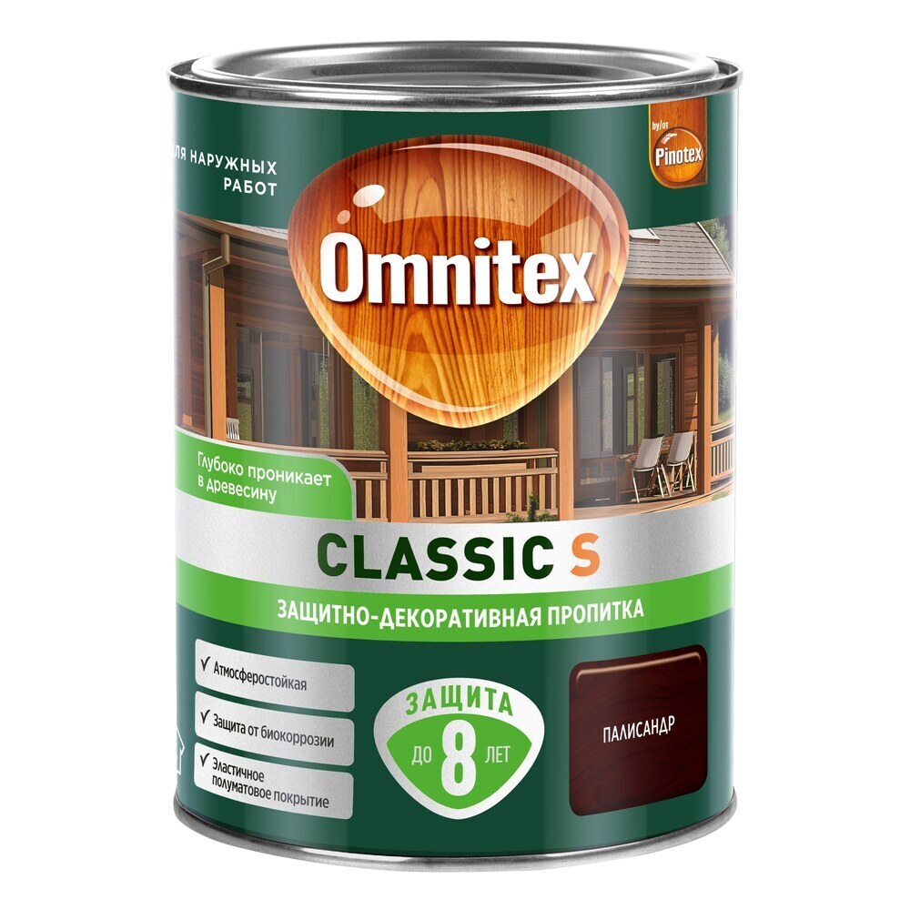 ������ ������ ���������� Omnitex Classic S ������������ ��� ������ ��������� 0,9 �   ����