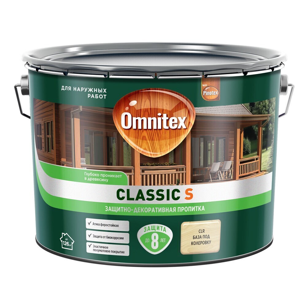 ������ ������ ���������� Omnitex Classic S ������������ ��� ������ ���������� 9 �   ����