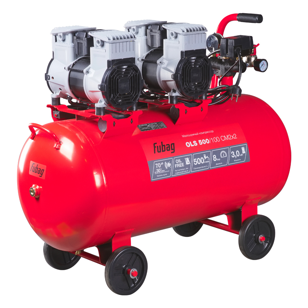 ������ ������ ���������� ����������� Fubag OLS 500/100 CM2�2 100 � 3 ��� (646075)   ����