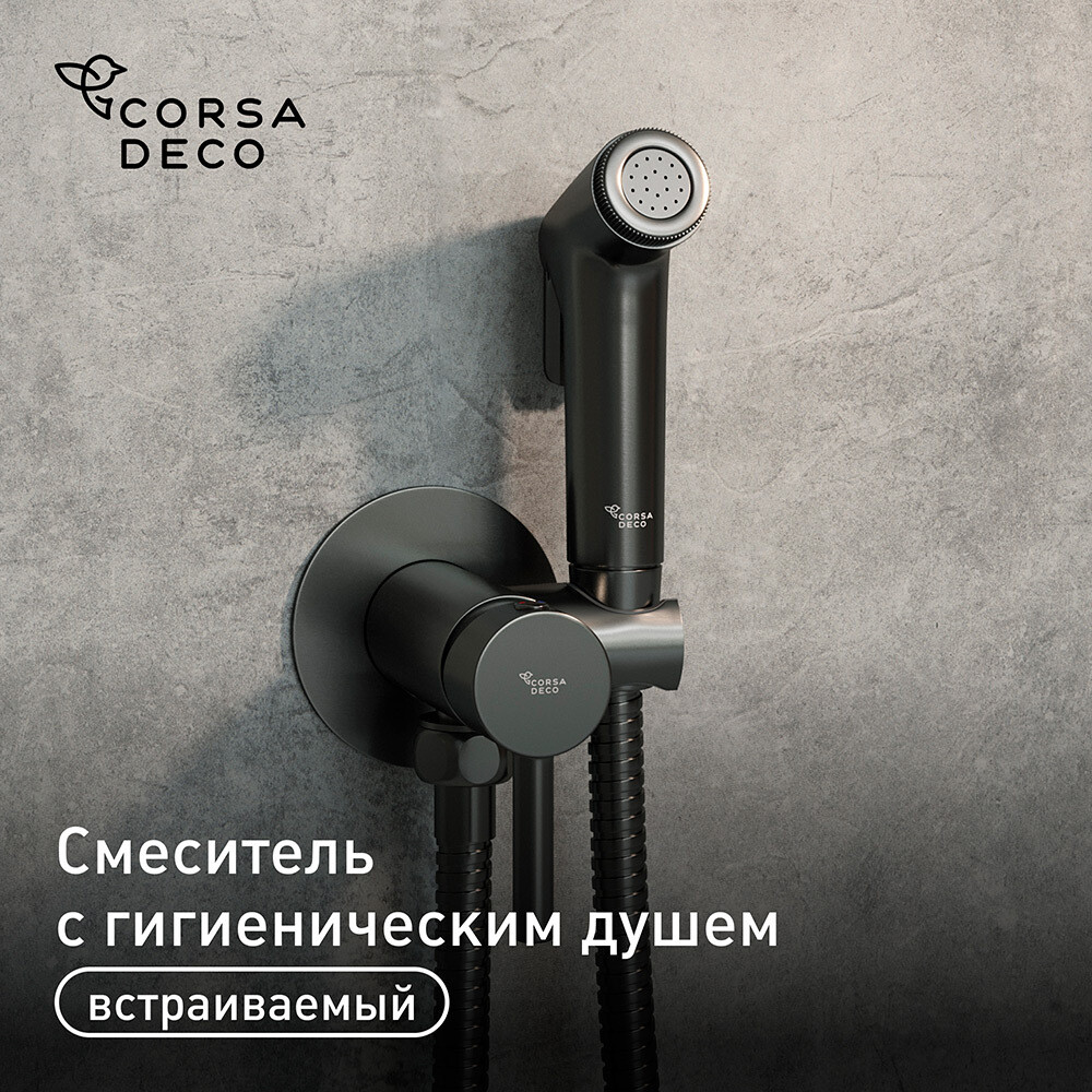 ������ ������ ��������� � ������������� ����� ������������ Corsa Deco �� ������� ������ � ��������� ������ (HF001MG)   ����