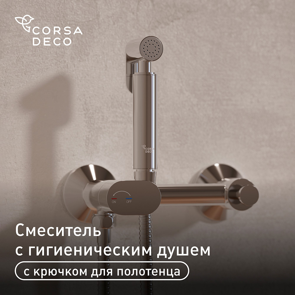 ������ ������ ��������� � ������������� ����� Corsa Deco ���� (HF006)   ����
