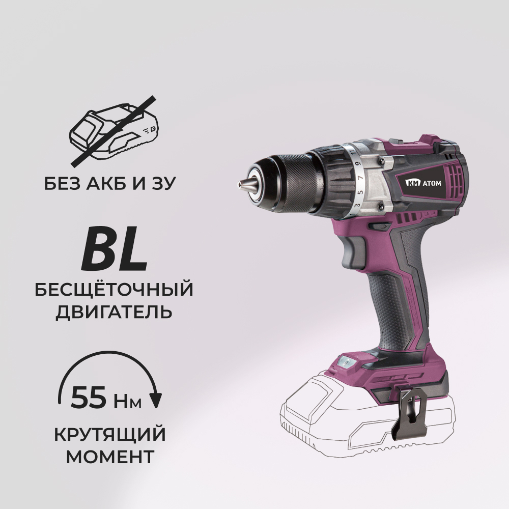 ������ ������ �����-���������� �������������� �� ���� 18 � ��� ��� � �� (CD-183BL)   ����