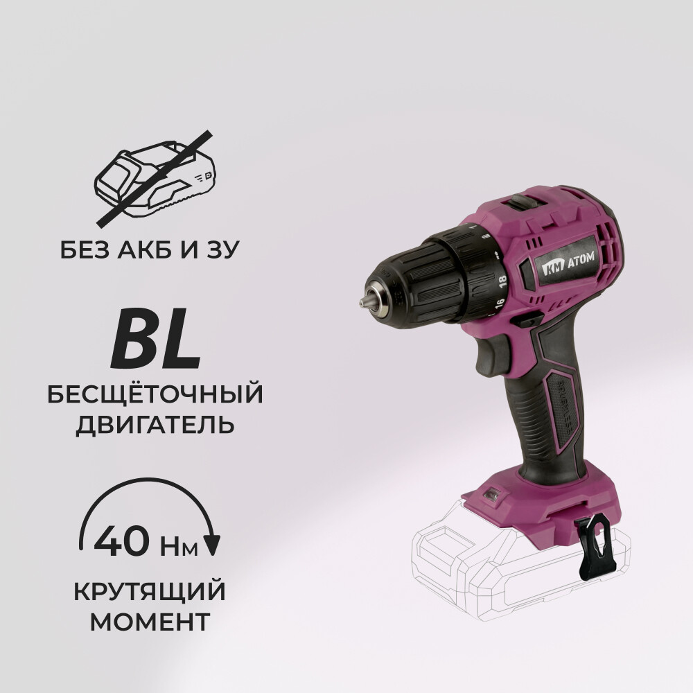 ������ ������ �����-���������� �������������� �� ���� 18 � ��� ��� � �� (CD-185BL)   ����