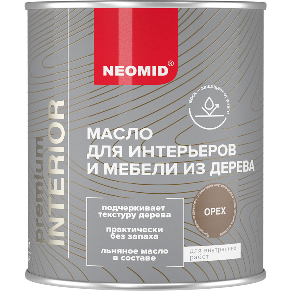 ������ ������ ����� Neomid Interior ��� ������ ���� ����������-������� 0,75 �   ����