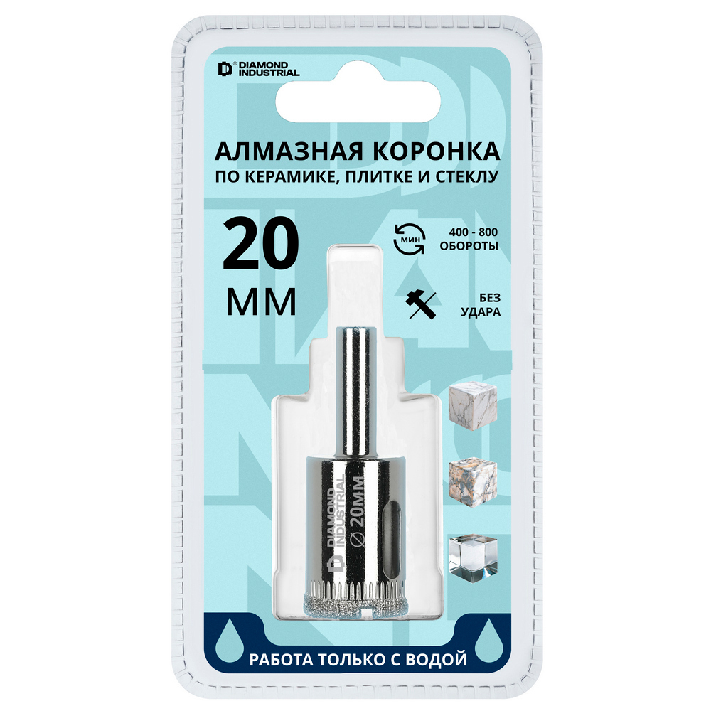 ������ ������ ������� �������� Diamond Industrial (DIDCBC020) �� ������ � �������� d20 ��   ����