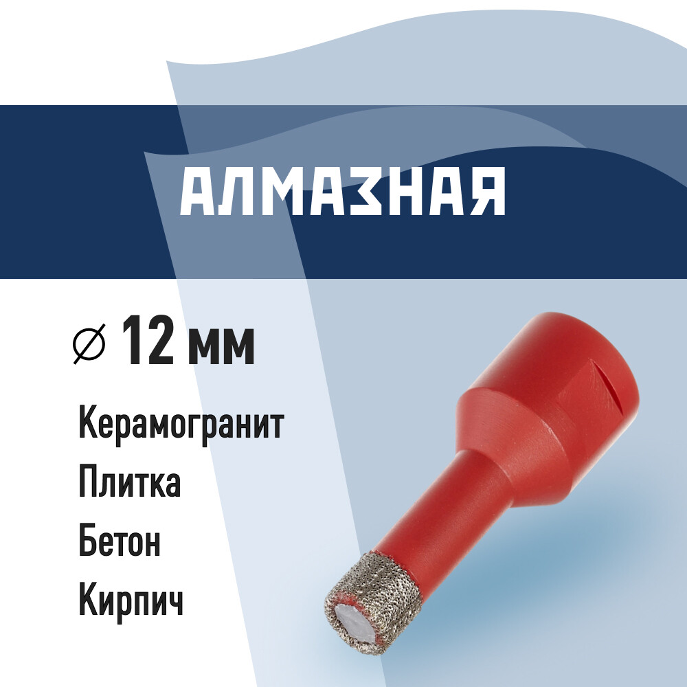 ������ ������ ������� �������� �� �� ������������� d12 �� ��� ��� (666158)   ����