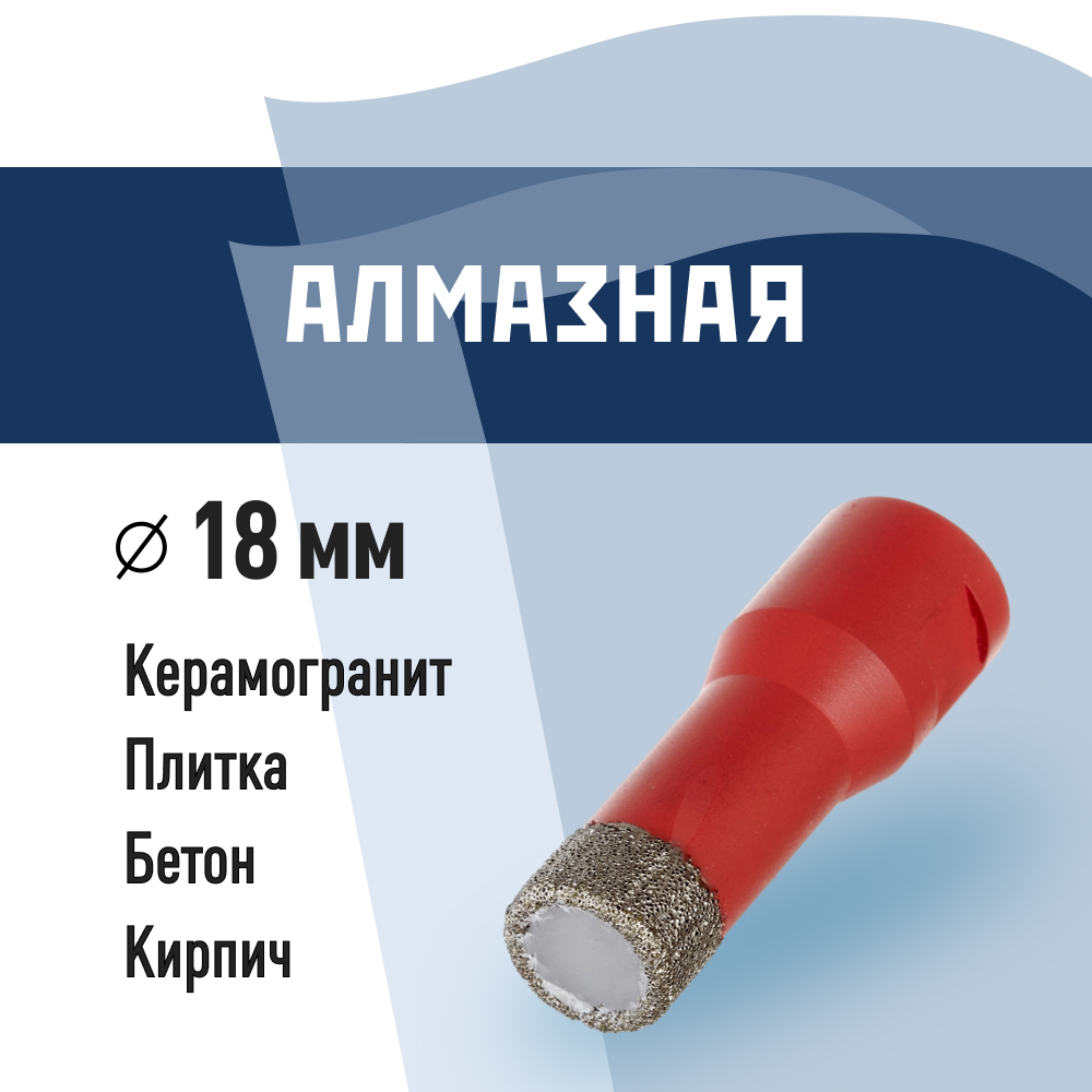 ������ ������ ������� �������� �� �� ������������� d18 �� ��� ��� (666160)   ����