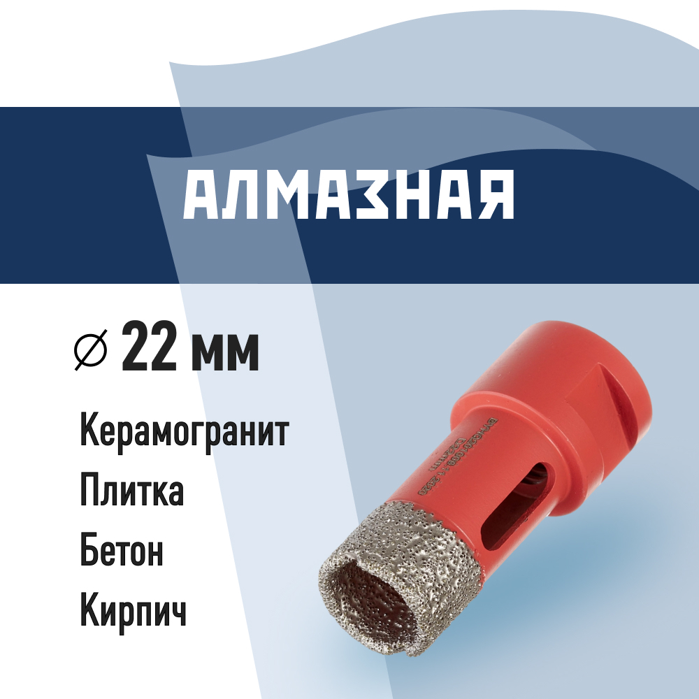 ������ ������ ������� �������� �� �� ������������� d22 �� ��� ��� (666162)   ����