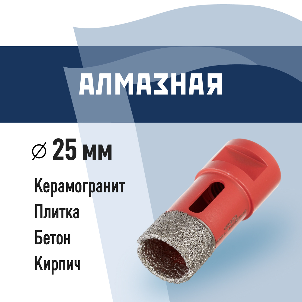 ������ ������ ������� �������� �� �� ������������� d25 �� ��� ��� (666163)   ����
