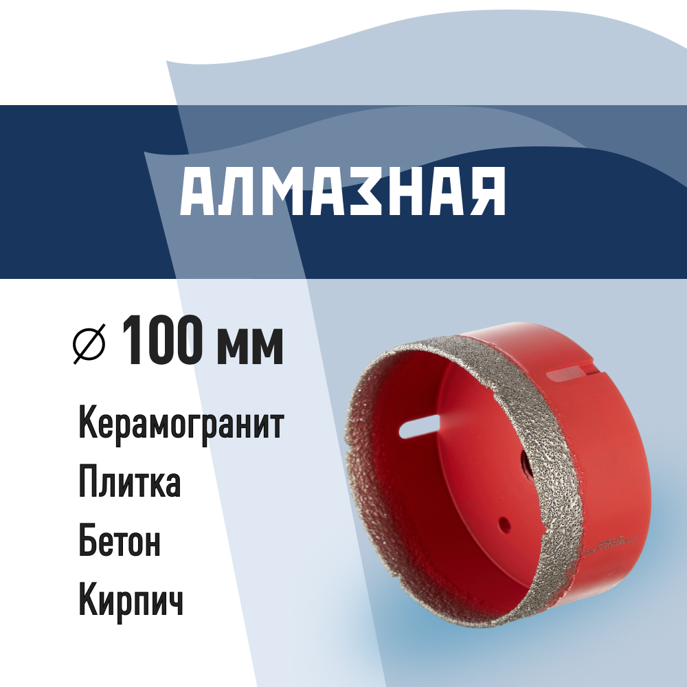 ������ ������ ������� �������� �� �� ������������� d100 �� ��� ��� (666178)   ����