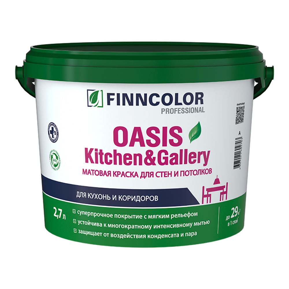 ������ ������ ������ �������� Finncolor Oasis Kitchen&Gallery ���� � ���������� 2,7 �   ����
