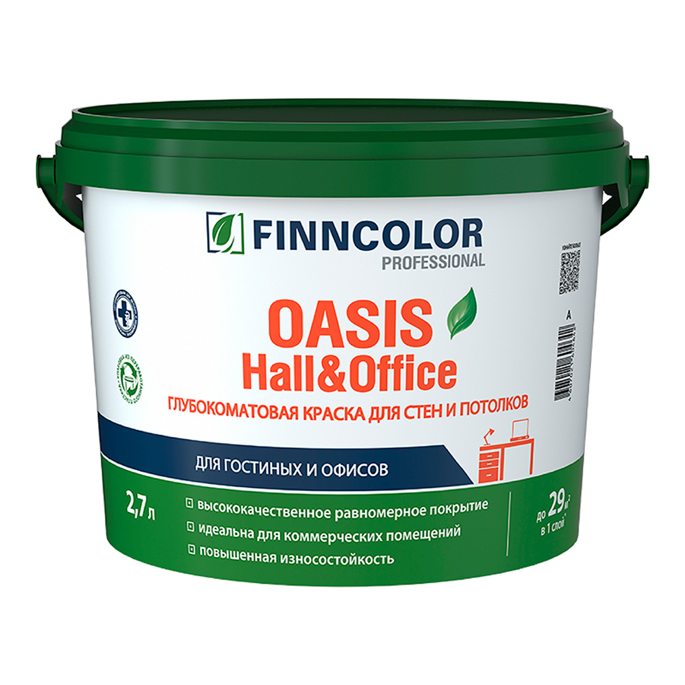 ������ ������ ������ �������� Finncolor Oasis Hall&Office ���� � ���������� 2,7 �   ����