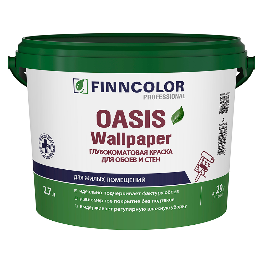 ������ ������ ������ �������� Finncolor Oasis Wallpaper ���� � ����� 2,7 �   ����
