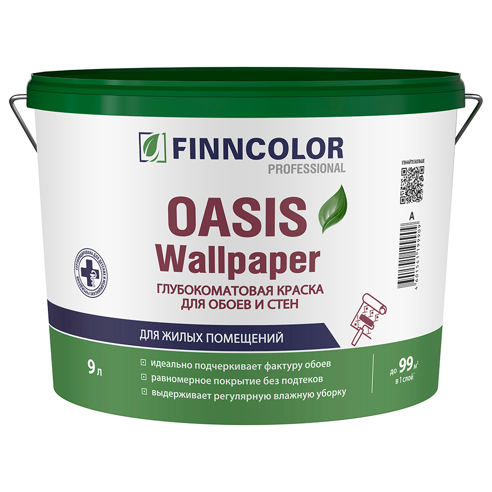 ������ ������ ������ �������� Finncolor Oasis Wallpaper ���� � ����� 9 �   ����
