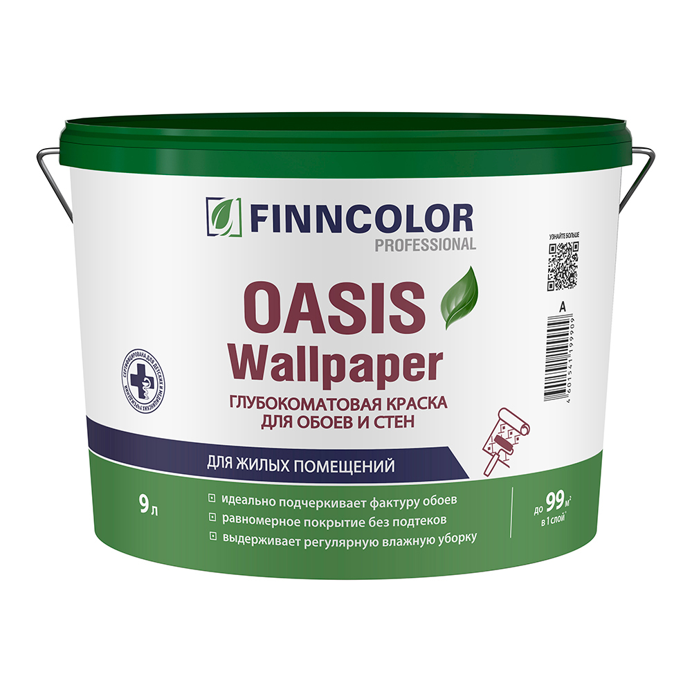 ������ ������ ������ �������� Finncolor Oasis Wallpaper ���� � ���������� 9 �   ����
